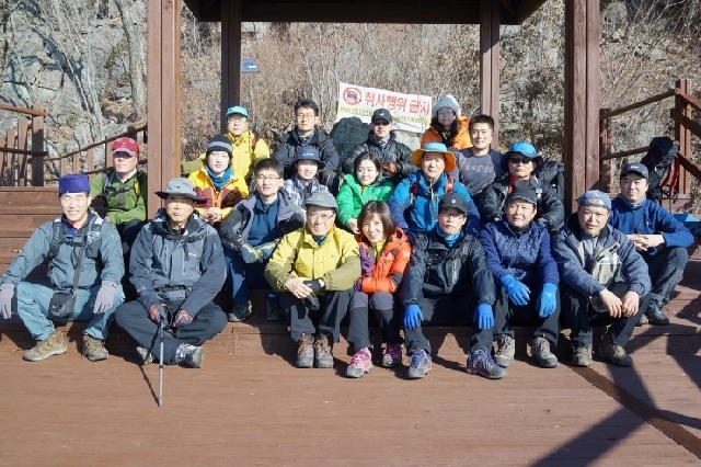 2015년 12월 19일 자굴산 둘레길(창립산행) 대표 이미지