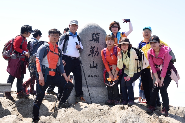 2017년 4월 16일 통영 미륵산 산행 대표 이미지