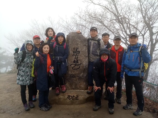 4월 정기산행 대표 이미지