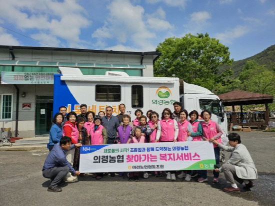 이미용 봉사 _화정면 금동마을 대표 이미지