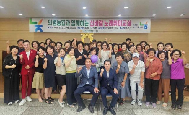 노래취미교실 종강식 대표 이미지