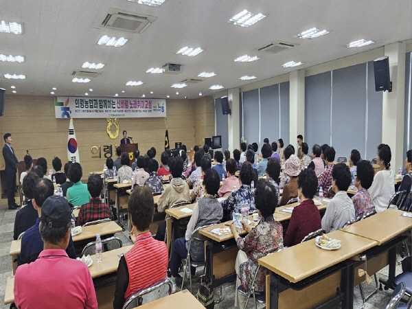 의령농협,노래취미교실 개강식 대표 이미지